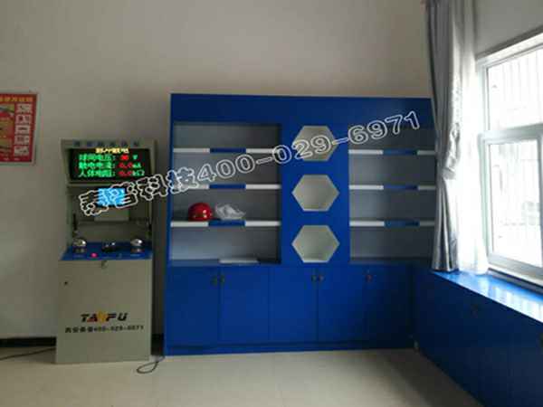 新利体育在线官网-新利(中国)